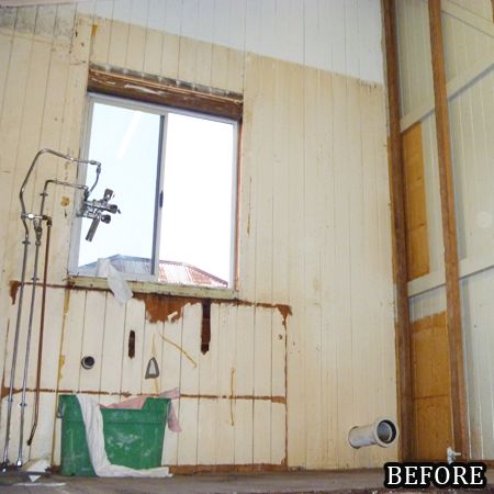 Bathroom Renovation Before