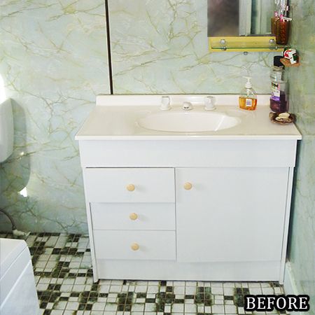 Bathroom Renovation Before